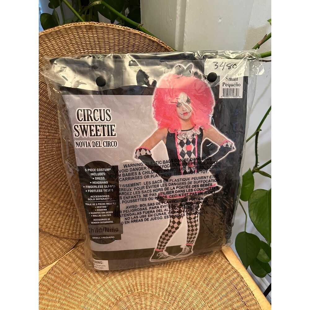 Party city Circus Sweetie youth size small Halloween costume